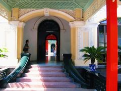 -南京中国近代史遗址博物馆(南京总统府)