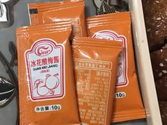 -日昌餐馆(Mini西点茂店)