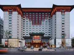 -王府半岛酒店