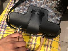 -Goyard 高雅德(国贸商城店)
