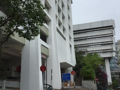 -香港大学