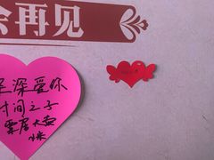 -SFC动漫主题影院(美罗城店)