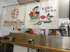 -箪食记(汉口路店)