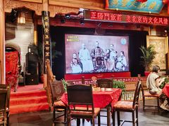 -正阳门饭庄·烤鸭·北京菜(万丰路七里庄店)