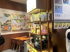 -奈雪的茶(石家庄万象城店)