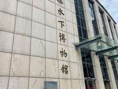 -白鹤梁水下博物馆