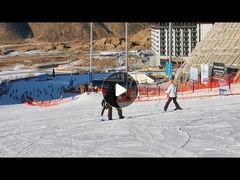 -翠云山银河滑雪场