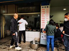 -甘记肥肠粉(马鞍北路店)