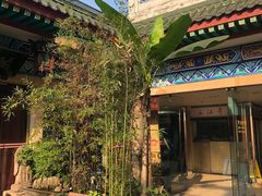 -三峡古玩城(泰古广场店)