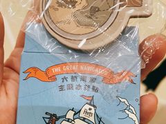 -Peet's 皮爷咖啡(陆家嘴中心店)