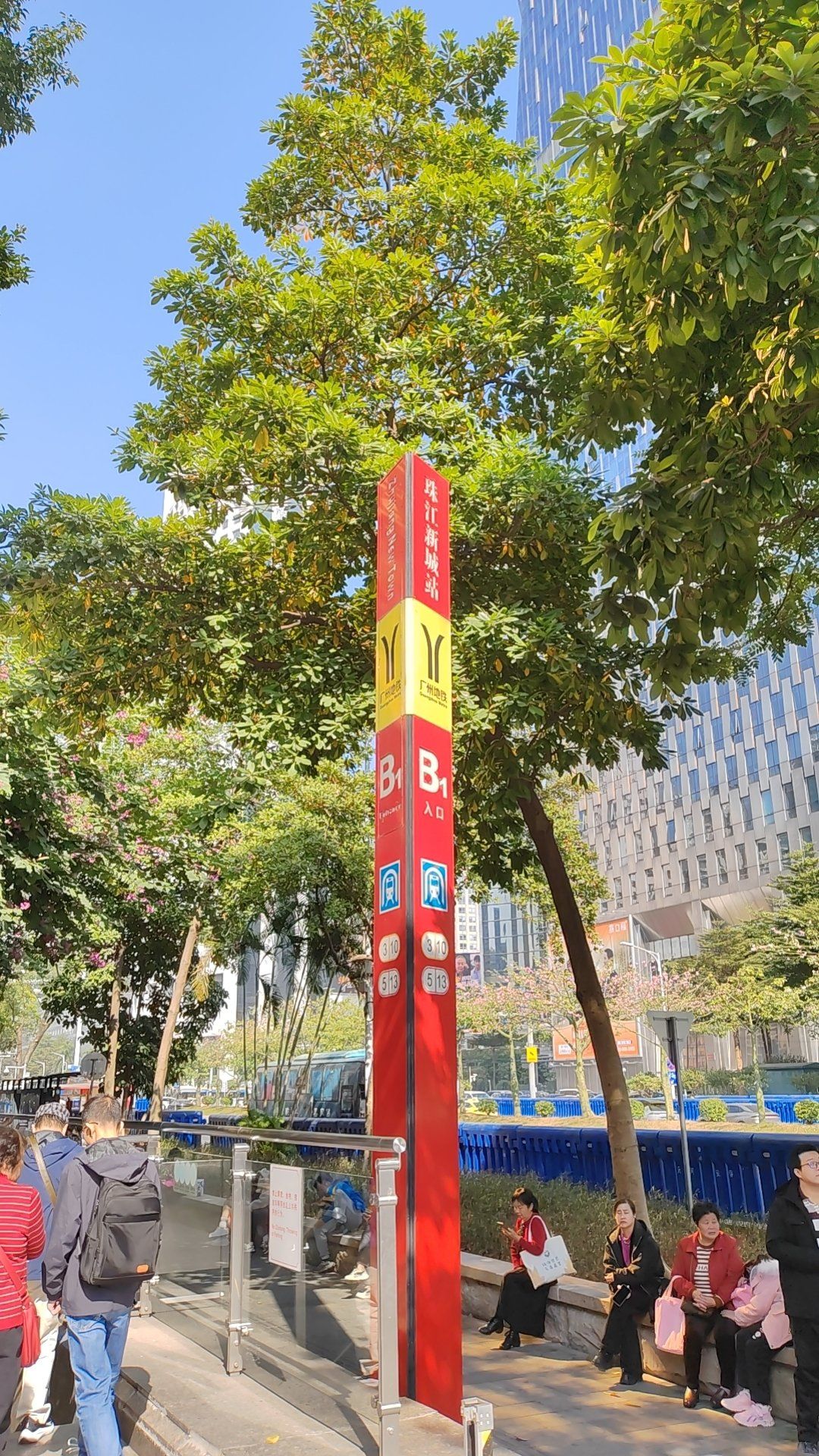这个珠江新城地铁站太漂亮了了