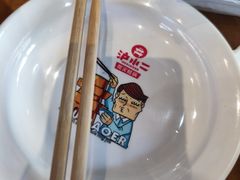-炉小二铜锅牛蛙•川湘菜(三里屯店)
