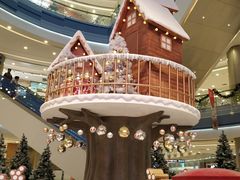 -凯德广场(西城店)
