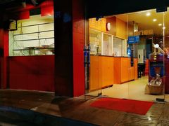 门面-吾家香港烧腊专门店