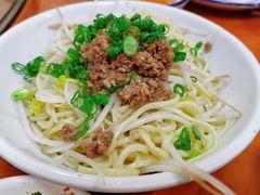 腌面-营记牛肉火锅·大埔客家菜(上梅林店)