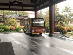 -西安华清御汤酒店