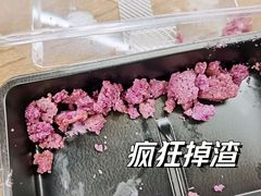 -盒马鲜生(双清路店)