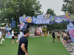 -秦皇岛乐岛海洋王国