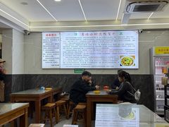 -清真馬峰小炒泡饃