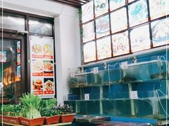 -1910老鲁味海鲜·戳子肉·青岛菜(金沙滩店)