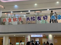 -上海市儿童医院(北京西路院区)