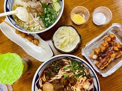 自制泡菜-鑫花溪牛肉米粉(凤凰街创始总店)