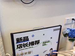 -泰禾馨·泰式按摩精油SPA(河西万达店)