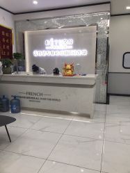 -蕾特恩专业祛痘国际连锁