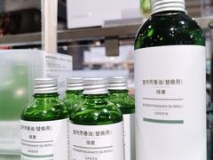 -MUJI无印良品(世博源店)