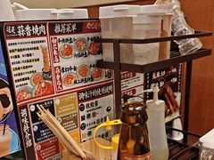 -蒜香焼肉PURUSHIN(马场路店)