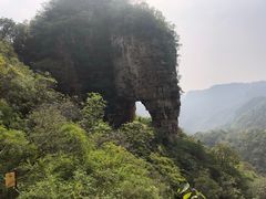 -老象峰