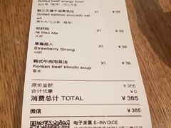 -Wagas沃歌斯(太古汇店)