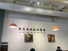-菌乡缘·野生菌蒸汽鱼火锅(江边夜市店)
