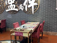 -点都德(水贝IBC店)