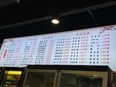-老白家面馆(测绘东路总店)