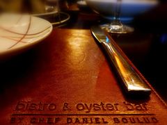 -db Bistro & Oyster Bar by Daniel Boulud(滨海湾金沙店)