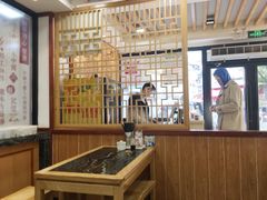 -老丰义(新市北路店)