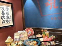 -吼堂老火锅(太古里总店)