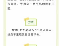 -大东门(地铁站)