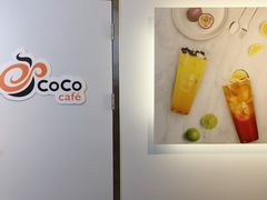 -CoCo都可(燕塘店)