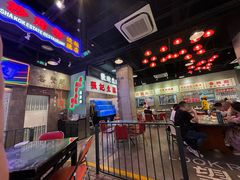 -憶廟街 X 沙角邨(太古城店)
