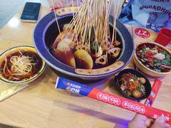 -冒椒火辣(太古里店)