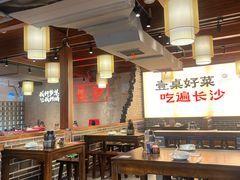 -八碗湘长沙市井菜(坡子街店)