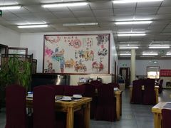 大堂-新乡杨记红焖羊肉火锅(天坛南门店)