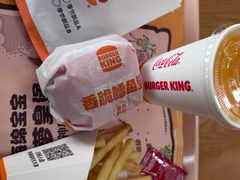 -汉堡王(珠海机场出发层B区店)