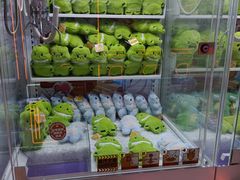 -可爱抓 COCO  GOTCHA(天津鹏欣水游城店)