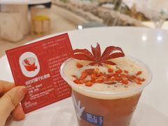 -1/4 ONE QUARTER COFFEE LAB(朝阳大悦城店)