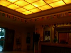 -乐享养生(东湖店)