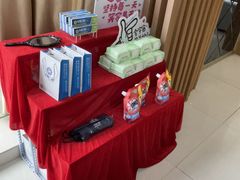 -中泽口腔(台江店)