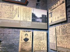 -南昌八一起义纪念馆